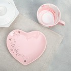 Подарочный набор керамический «Мечтай»: кружка 120 мл, блюдце, цвет розовый - Фото 2