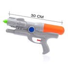 Водный пистолет «Дабл», 2 ствола, 30 см, цвета МИКС - Фото 2