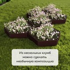 Клумба оцинкованная, d = 140 см, высота бортика 15 см, шоколад, Greengo - Фото 8