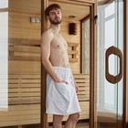 Полотенце - килт махровое с карманом банное «Экономь и Я», 50×150 см, хлопок 100%, белое - Фото 1