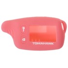 Чехол брелка TOMAHAWK TW9010,9020,9030 силиконовый, Розовый - фото 298301149