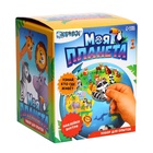 Глобус детский с наклейками «Изучаем животный мир» - Фото 14