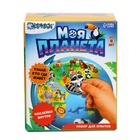 Глобус детский с наклейками «Изучаем животный мир» - Фото 15