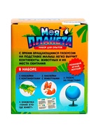 Глобус детский с наклейками «Изучаем животный мир» - Фото 7