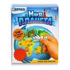 Глобус детский с наклейками «Изучаем мировые достопримечательности» - Фото 8