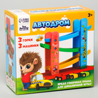 Автодром «Зверята», 10×23×21.5 см - Фото 5