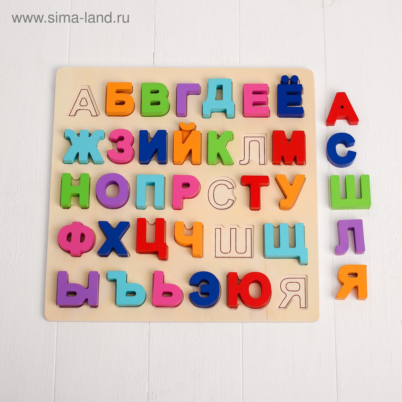 Деревянный Алфавит Для Детей Купить