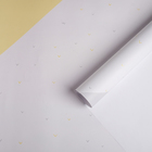 Фотофон «Детский» бумажный, 70 х 100 см, 130 г/м² - Фото 1