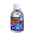 Клей для слаймов, 200 мл - Фото 2