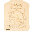 Доска для выжигания «Корзина с фруктами» - Фото 3