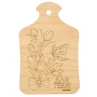 Доска для выжигания «Тюльпаны с бабочкой» - Фото 2