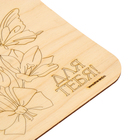 Доска для выжигания «Тюльпаны с бабочкой» - Фото 6