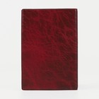 Обложка для паспорта, цвет тёмно-красный - Фото 2