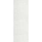 Комплект ламелей для вертикальных жалюзи «Шантунг», 5 шт, 180 см, цвет белый - фото 298301359