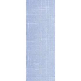 Комплект ламелей для вертикальных жалюзи «Шантунг», 5 шт, 180 см, цвет голубой