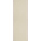 Комплект ламелей для вертикальных жалюзи «Плайн», 5 шт, 180 см, цвет светло-бежевый - фото 298301397