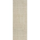 Комплект ламелей для вертикальных жалюзи «Рогожка», 5 шт, 180 см, цвет тёмно-бежевый - Фото 1