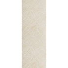 Комплект ламелей для вертикальных жалюзи «Кракле», 5 шт, 180 см, цвет светло-бежевый - фото 298301449