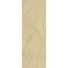Комплект ламелей для вертикальных жалюзи «Палома», 5 шт, 180 см, цвет бежевый - фото 298301501