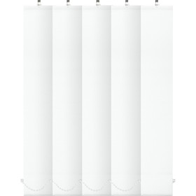 Комплект ламелей для вертикальных жалюзи «Киото», 5 шт, 180 см, цвет белый