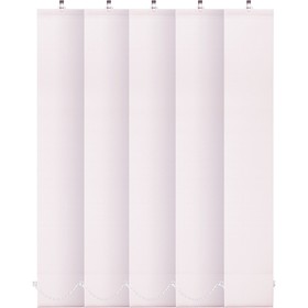 Комплект ламелей для вертикальных жалюзи «Киото», 5 шт, 180 см, цвет сиреневый