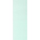 Комплект ламелей для вертикальных жалюзи «Киото», 5 шт, 180 см, цвет зелёный - Фото 2