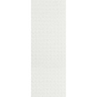 Комплект ламелей для вертикальных жалюзи «Диагональ», 5 шт, 180 см, цвет белый - фото 298301533