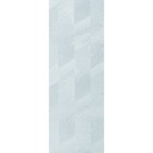 Комплект ламелей для вертикальных жалюзи «Лагуна», 5 шт, 180 см, цвет голубой - Фото 1