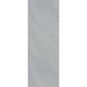 Комплект ламелей для вертикальных жалюзи «Венеция», 5 шт, 180 см, цвет голубой/серебро