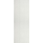 Комплект ламелей для вертикальных жалюзи «Бейрут», 5 шт, 180 см, цвет белый - фото 298301609