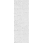 Комплект ламелей для вертикальных жалюзи «Лаура», 5 шт, 180 см, цвет белый - Фото 1