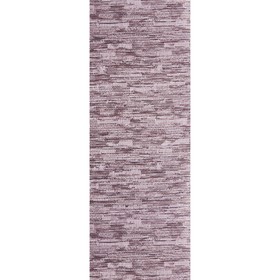 Комплект ламелей для вертикальных жалюзи «Меланж», 5 шт, 180 см, цвет сиреневый
