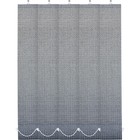 Комплект ламелей для вертикальных жалюзи «Борнео», 5 шт, 180 см, цвет серый - Фото 2