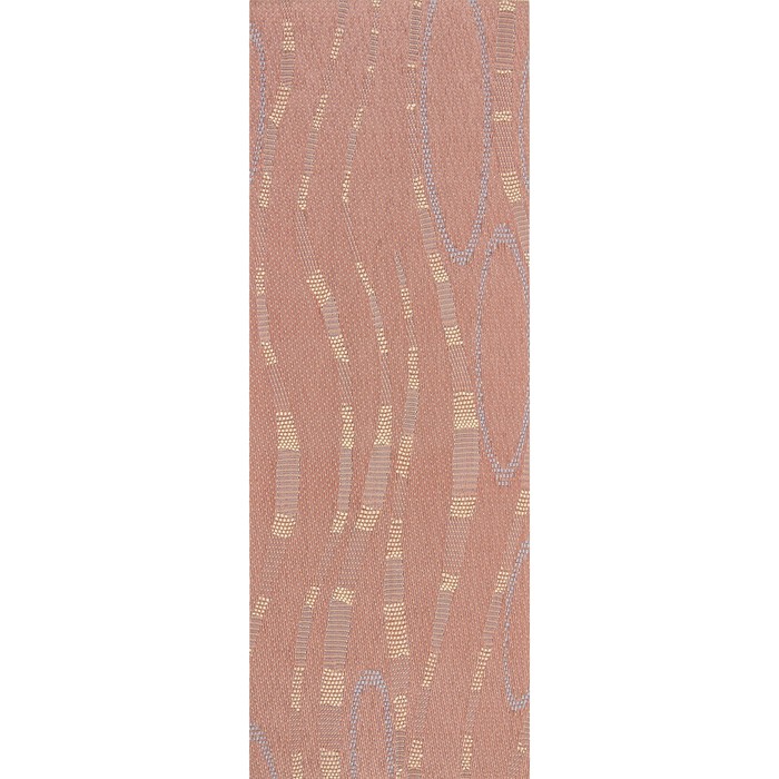 Комплект ламелей для вертикальных жалюзи «Цеппелин», 5 шт, 180 см, цвет терракот