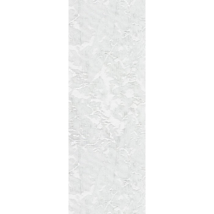 Комплект ламелей для вертикальных жалюзи «Фрост», 5 шт, 180 см, цвет белый