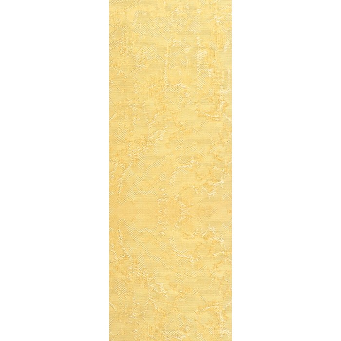 Комплект ламелей для вертикальных жалюзи «Фрост», 5 шт, 180 см, цвет жёлтый