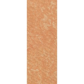 Комплект ламелей для вертикальных жалюзи «Фрост», 5 шт, 180 см, цвет оранжевый
