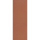 Комплект ламелей для вертикальных жалюзи «Магнолия», 5 шт, 280 см, цвет терракот - Фото 1