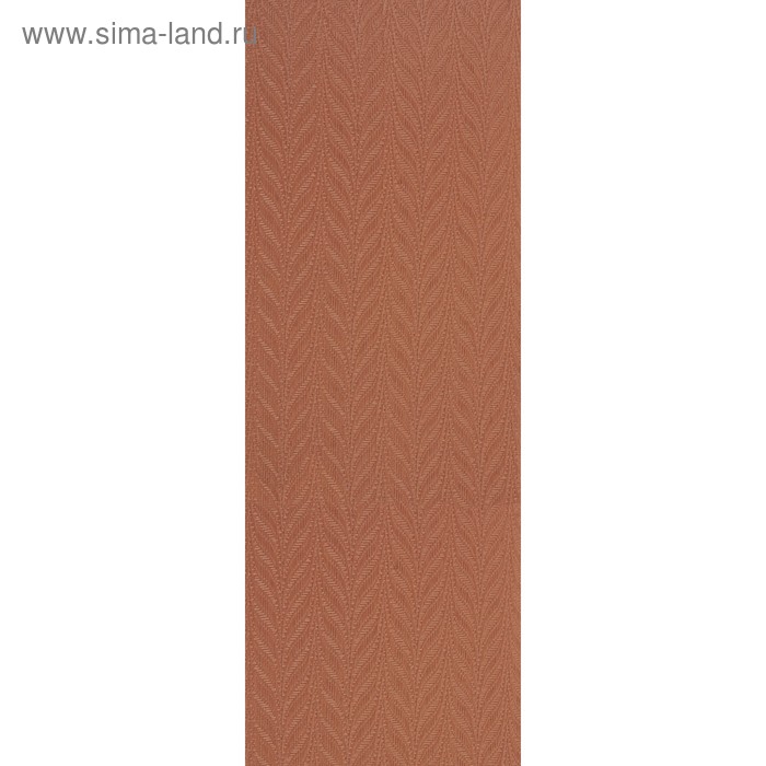 Комплект ламелей для вертикальных жалюзи «Магнолия», 5 шт, 280 см, цвет терракот - Фото 1