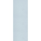 Комплект ламелей для вертикальных жалюзи «Магнолия», 5 шт, 280 см, цвет голубой - фото 298301725