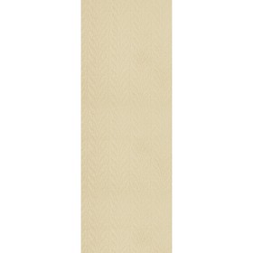 Комплект ламелей для вертикальных жалюзи «Магнолия», 5 шт, 280 см, цвет бежевый