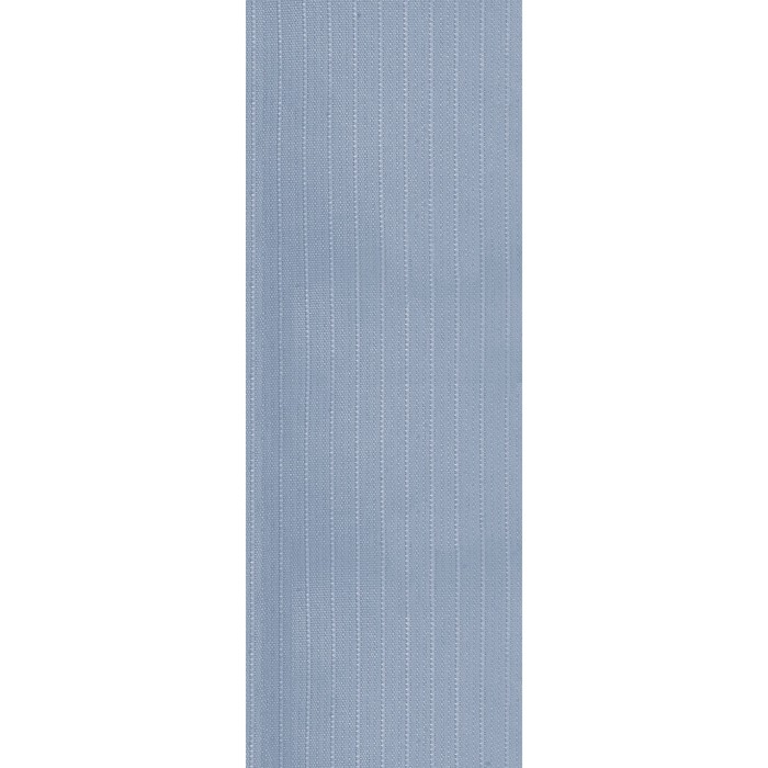 Комплект ламелей для вертикальных жалюзи «Лайн», 5 шт, 280 см, цвет голубой