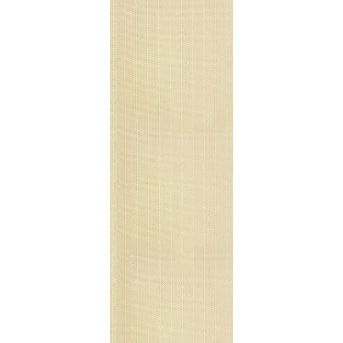 Комплект ламелей для вертикальных жалюзи «Лайн», 5 шт, 280 см, цвет бежевый