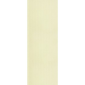 Комплект ламелей для вертикальных жалюзи «Лайн», 5 шт, 280 см, цвет светло-желтый