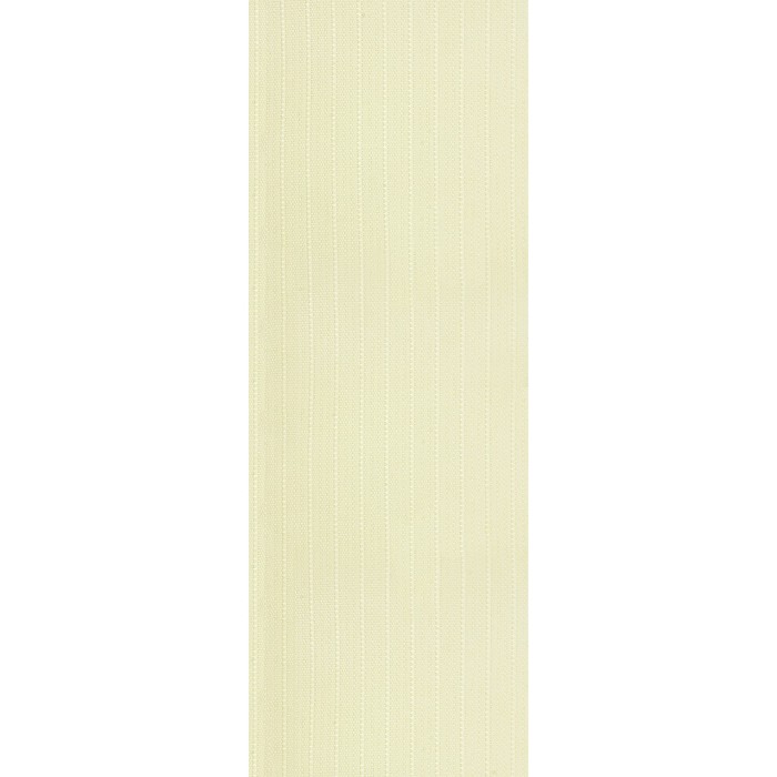 Комплект ламелей для вертикальных жалюзи «Лайн», 5 шт, 280 см, цвет светло-желтый