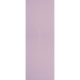 Комплект ламелей для вертикальных жалюзи «Лайн», 5 шт, 280 см, цвет сиреневый