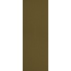 Комплект ламелей для вертикальных жалюзи «Лайн», 5 шт, 280 см, цвет хаки - фото 298301777