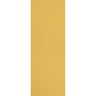 Комплект ламелей для вертикальных жалюзи «Лайн», 5 шт, 280 см, цвет желтый - фото 298301785