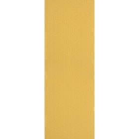 Комплект ламелей для вертикальных жалюзи «Лайн», 5 шт, 280 см, цвет желтый