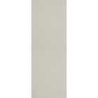 Комплект ламелей для вертикальных жалюзи «Плайн», 5 шт, 280 см, цвет серый - фото 298301821